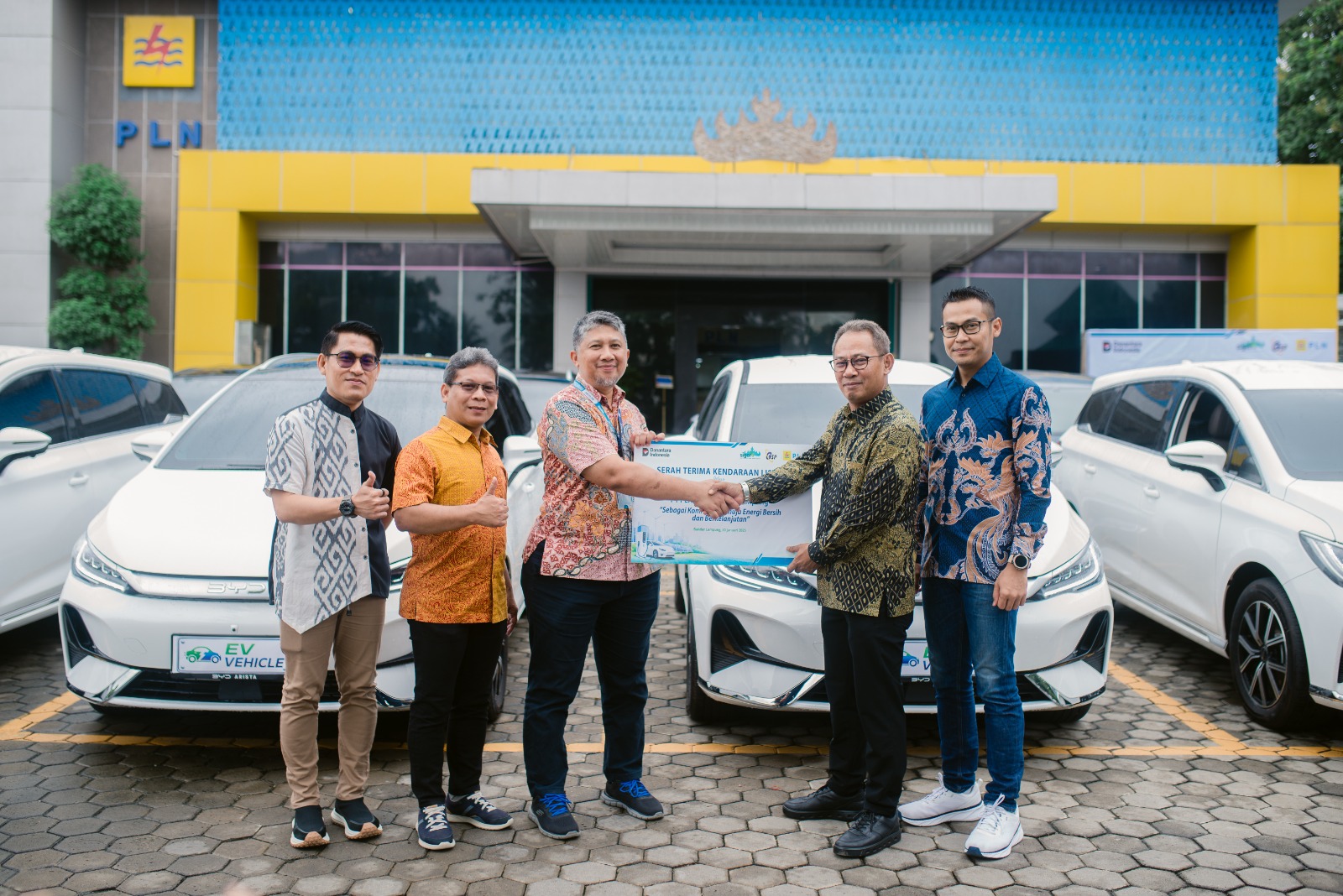 Electric Vehicle